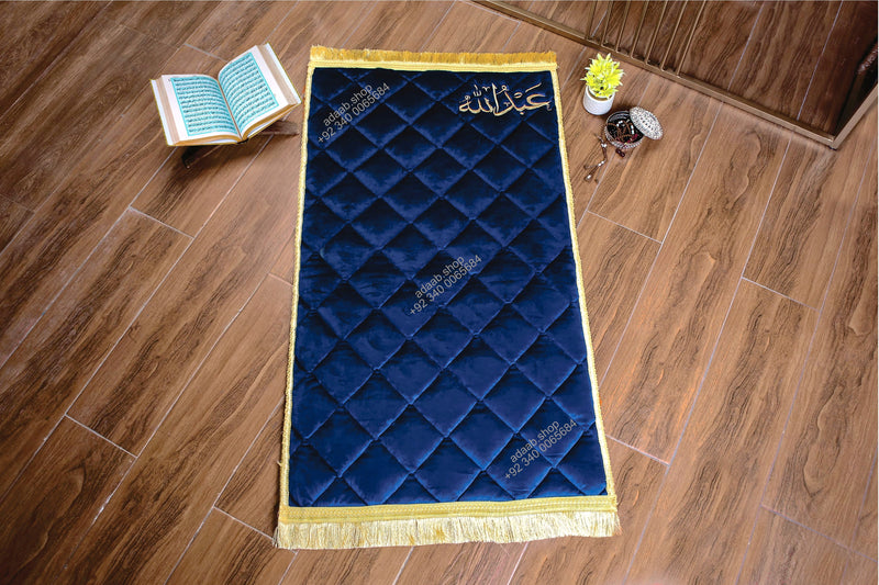 Arabic Calligraphy Name Prayer Mat/Janamaz