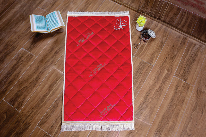 Arabic Calligraphy Name Prayer Mat/Janamaz